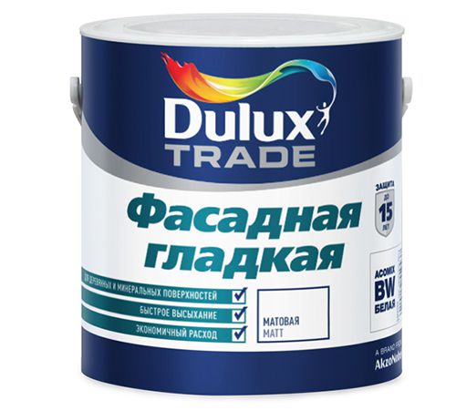 DULUX Trade Краска Фасадная гладкая BW 2,5 л фото в интернет-магазине meandhome.ru