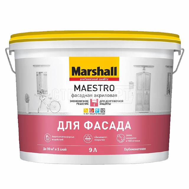 Marshall Краска Maestro фасадная акриловая BW глубокомат. 9 л (нов) фото в интернет-магазине meandhome.ru