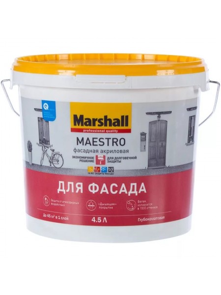 Marshall Краска Maestro фасадная акриловая BW глубокомат. 4,5 л (нов) фото в интернет-магазине meandhome.ru