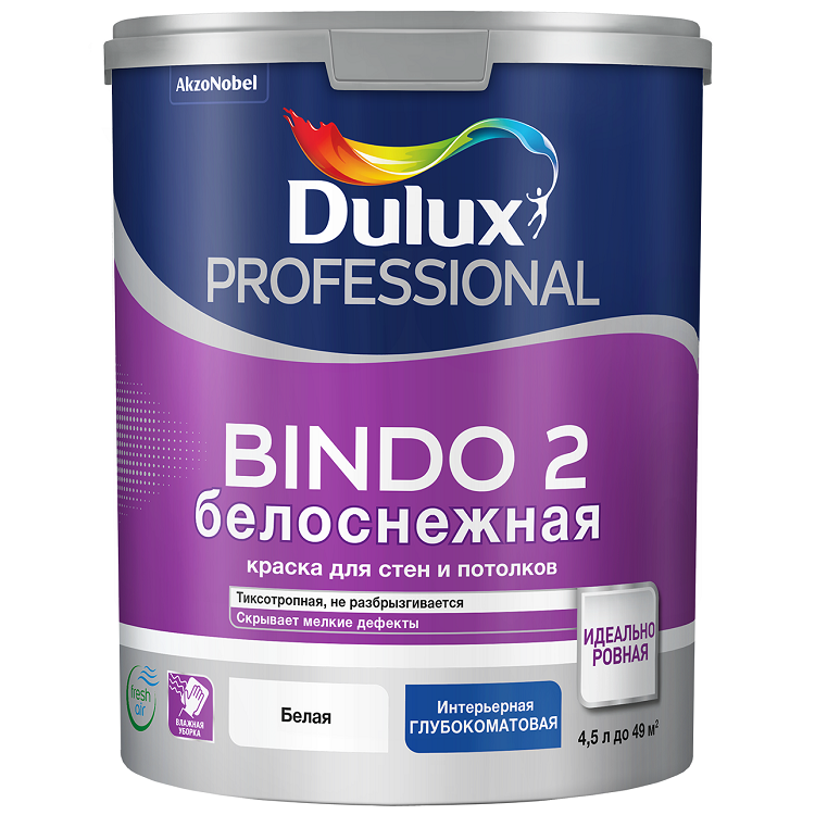 DULUX Краска водно-дисперсионная Professional Bindo 2  белоснеж. глубокомат. 4,5 л фото в интернет-магазине meandhome.ru
