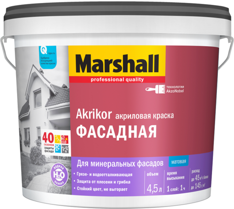 Marshall Краска Akrikor фасадная BW 4,5 л (нов) фото в интернет-магазине meandhome.ru