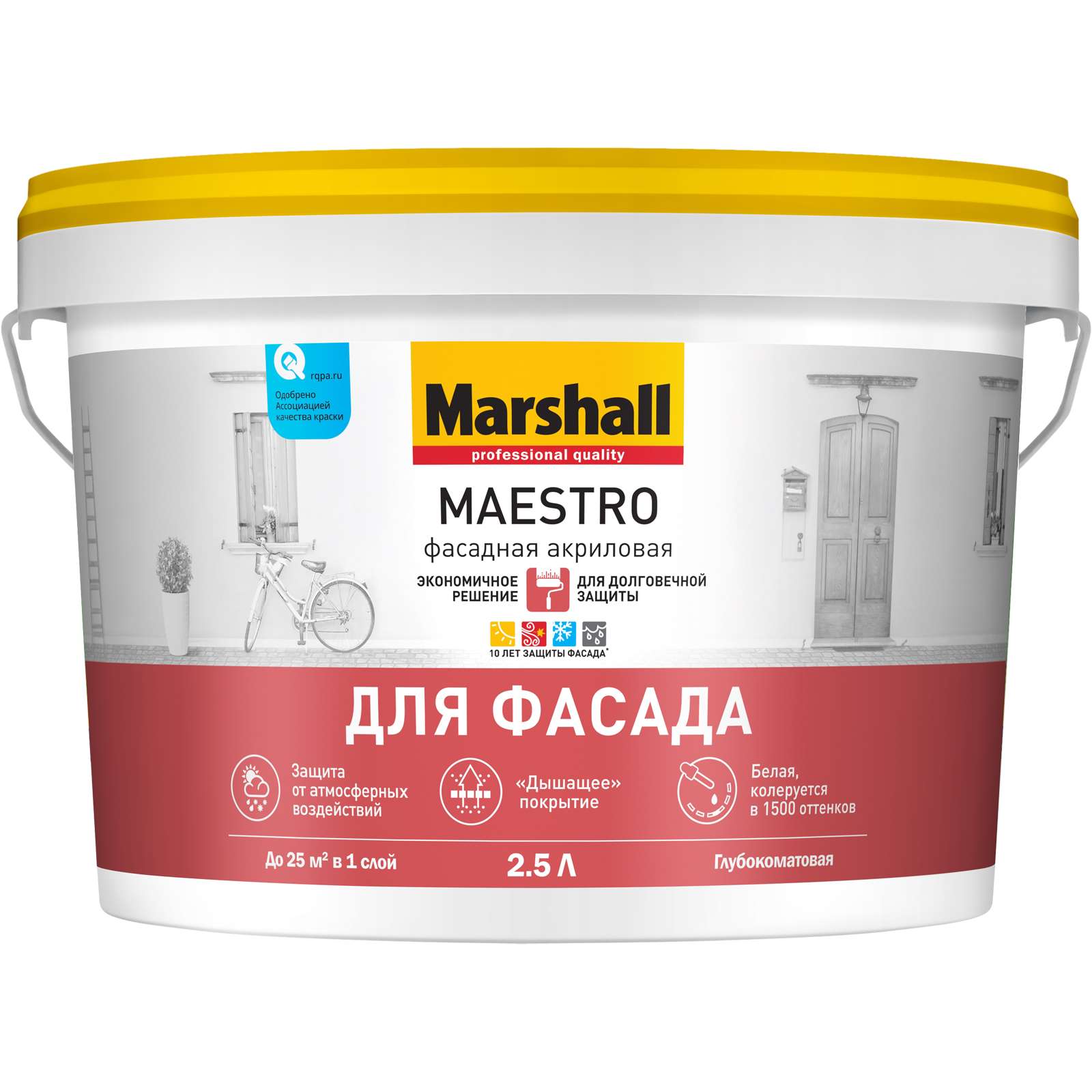 Marshall Краска Maestro фасадная акриловая BW глубокомат. 2,5 л (нов) (п/з) фото в интернет-магазине meandhome.ru