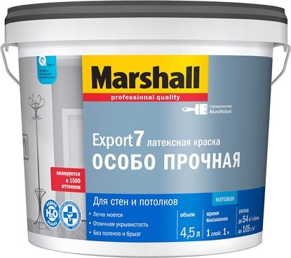 Marshall Краска водно-дисперсионная EXPORT-7 BW матовая 4,5 л (нов) фото в интернет-магазине meandhome.ru