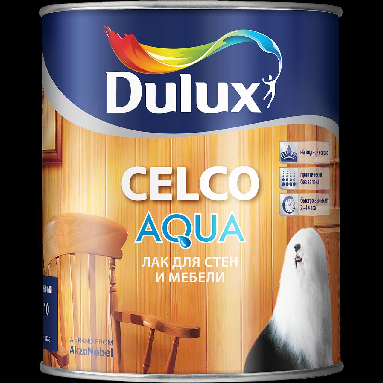 DULUX Лак для стен и мебели Celco Aqua 10 водный матовый 2,5 л (п/з) фото в интернет-магазине meandhome.ru