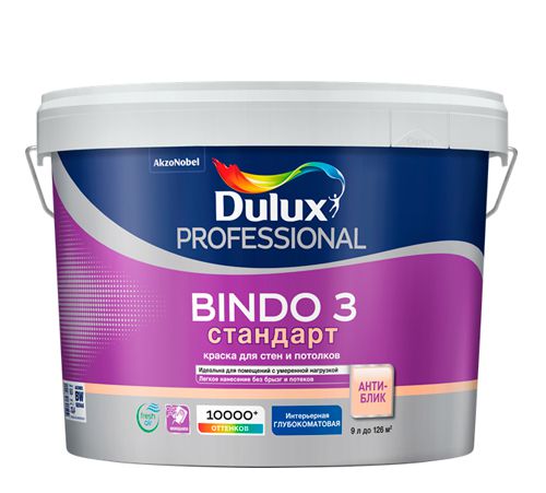 DULUX Краска водно-дисперсионная Professional Bindo 3 BW глубокомат. 9 л фото в интернет-магазине meandhome.ru