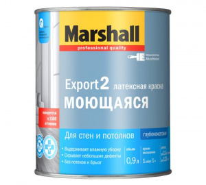 Marshall Краска водно-дисперсионная EXPORT-2 BC глубокоматовая 0,9 л (нов)