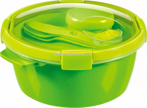 Контейнер пищевой с приборами круглый Smart To Go 1,6л зелёный, прозрачный CURVER 232565
