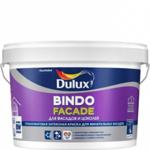 DULUX Краска Bindo Facade для фасада и цоколя BW 2,5 л