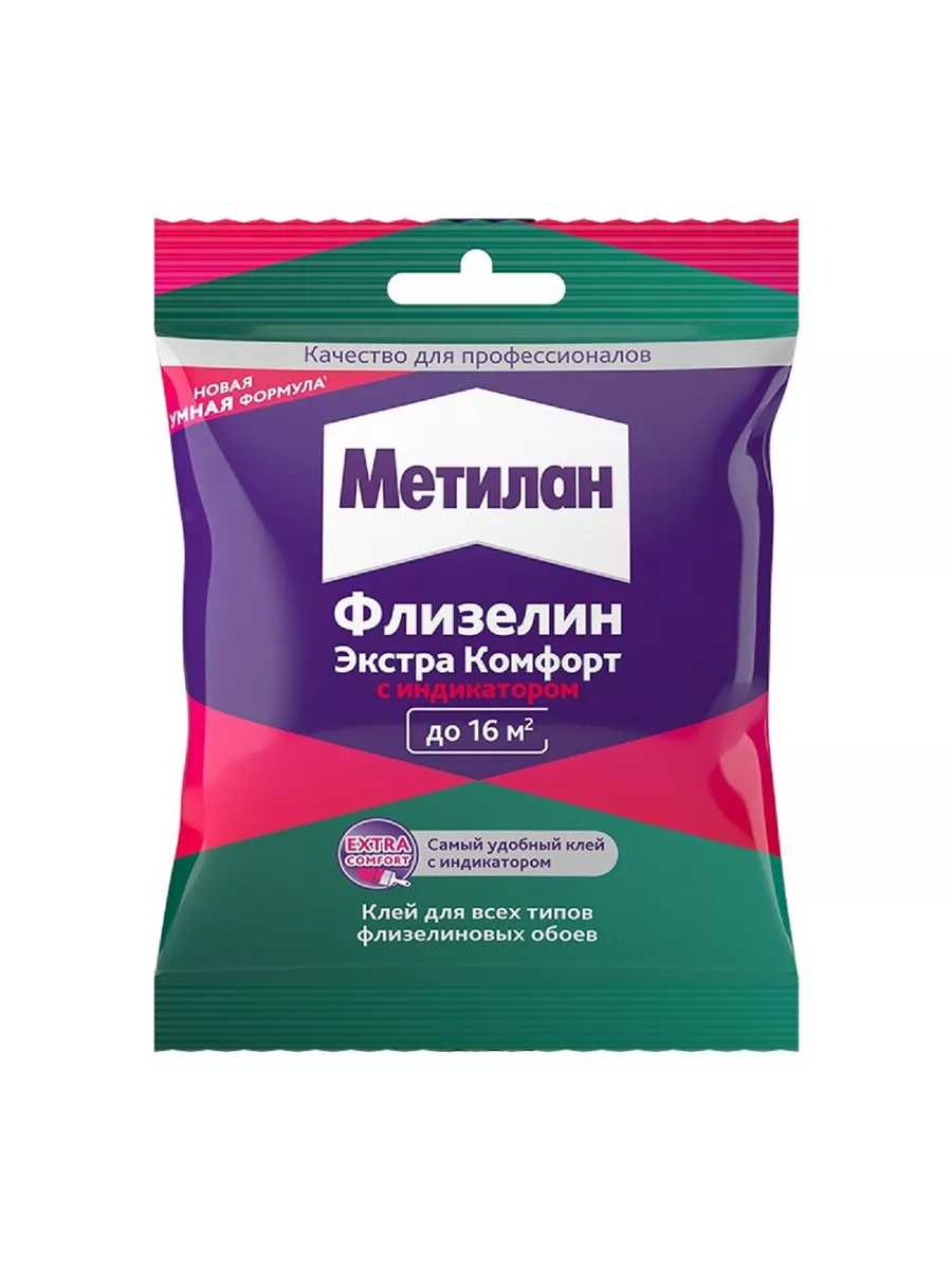 Клей для флизелиновых обоев Мeтилан Экстра 90гр с индикатором фото в интернет-магазине meandhome.ru