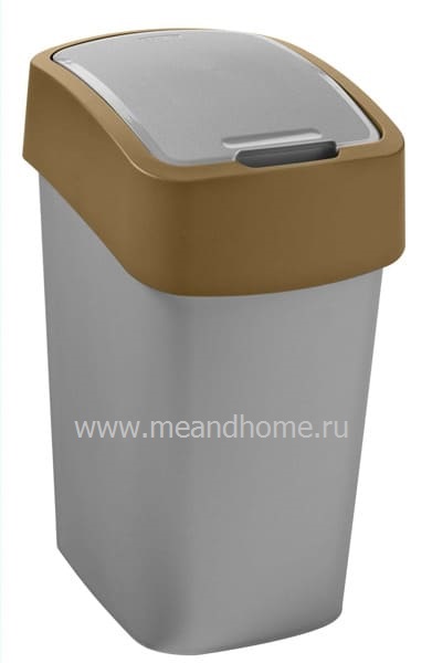 Ведро для мусора Flip Bin 10л серебристый, коричневый CURVER 235863 фото в интернет-магазине meandhome.ru