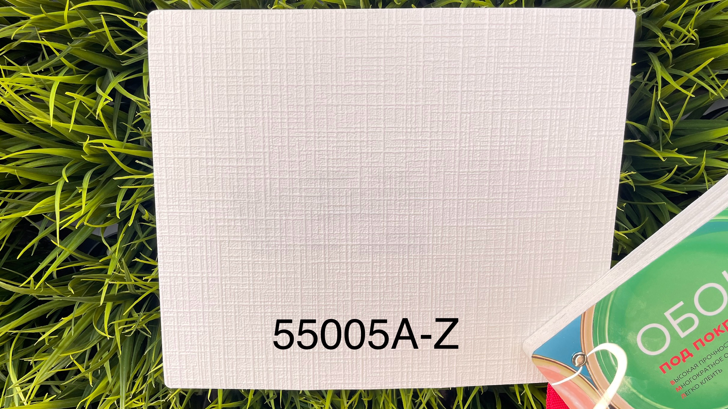 Обои под покраску Антивандальные Артекс 1,06х25м арт. 55005А Рогожа фото в интернет-магазине meandhome.ru