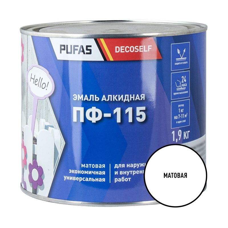Эмаль ПФ-115 PUFAS Decoself 1,4л / 1,9кг белая матовая 200165 фото в интернет-магазине meandhome.ru