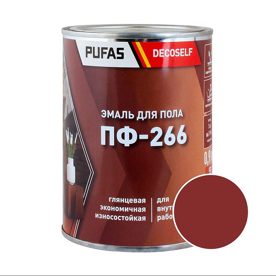 Эмаль для пола ПФ-266 PUFAS Decoself 0,9кг красно-коричневая 200141 фото в интернет-магазине meandhome.ru