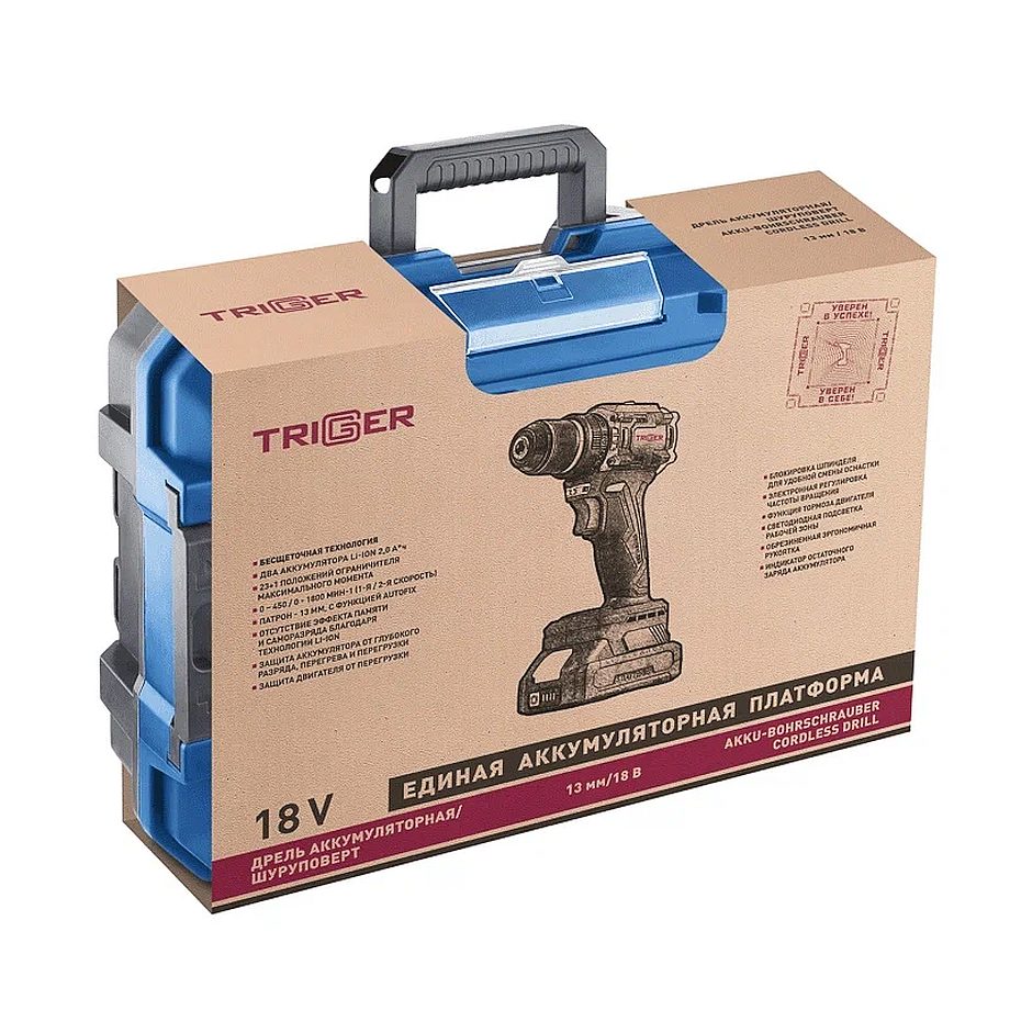Дрель-шуруповерт бесщеточный 18В 58Нм 2x2Ач кейс Trigger 20121  фото в интернет-магазине meandhome.ru
