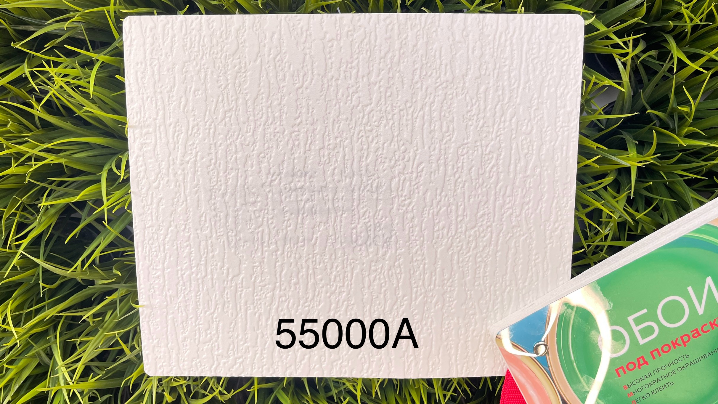 Обои под покраску Антивандальные Артекс 1,06х25м арт. 55000A Кора фото в интернет-магазине meandhome.ru