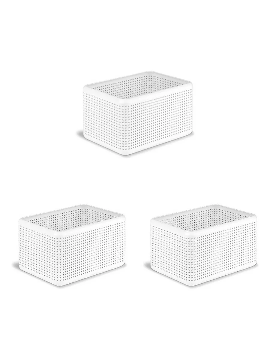 Корзина для хранения MADEI 13л ROTHO 10157 белый 3шт в интернет-магазине meandhome.ru