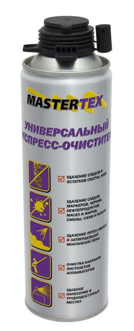Экспресс-очиститель Mastertex 500 9412841  (упак.12шт) фото в интернет-магазине meandhome.ru