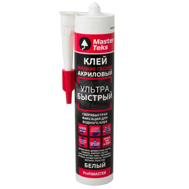 Клей акриловый MasterTeks PM ЖГ 200 кг/м2 ультрабыстрый 427гр белый 9753174 фото в интернет-магазине meandhome.ru