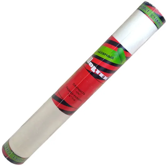 Обои под покраску гладкие малярный  флизелин HOLTEX 150гр/м2 1,06х25м фото в интернет-магазине meandhome.ru