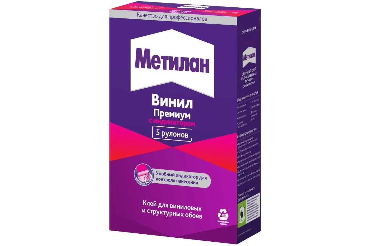 Клей для виниловых обоев Meтилан Премиум 150гр с индикатором фото в интернет-магазине meandhome.ru