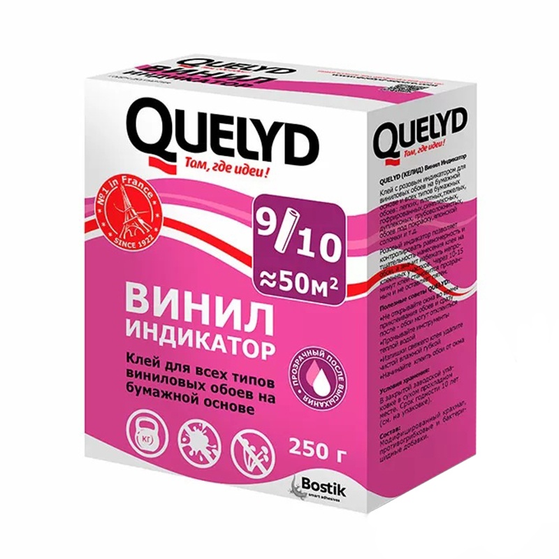 Клей для обоев Индикатор КЕЛИД 250гр 101891 фото в интернет-магазине meandhome.ru