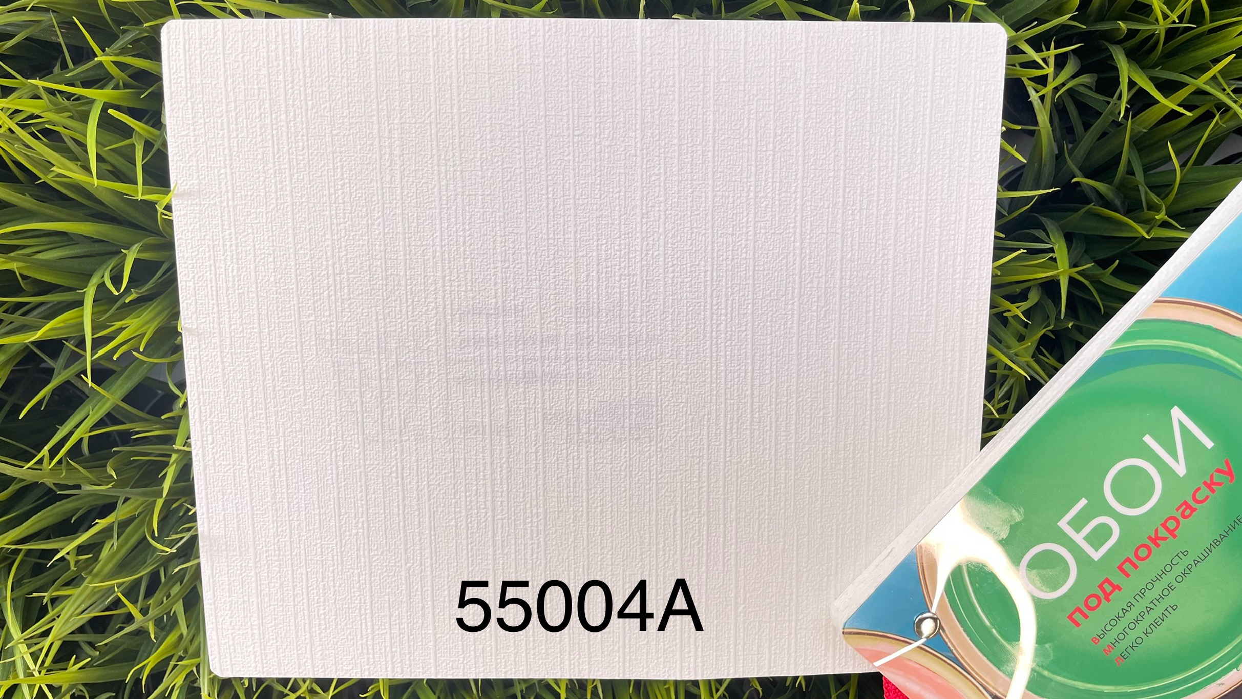 Обои под покраску Антивандальные Артекс 1,06х25м арт. 55004А вертикальная струна фото в интернет-магазине meandhome.ru