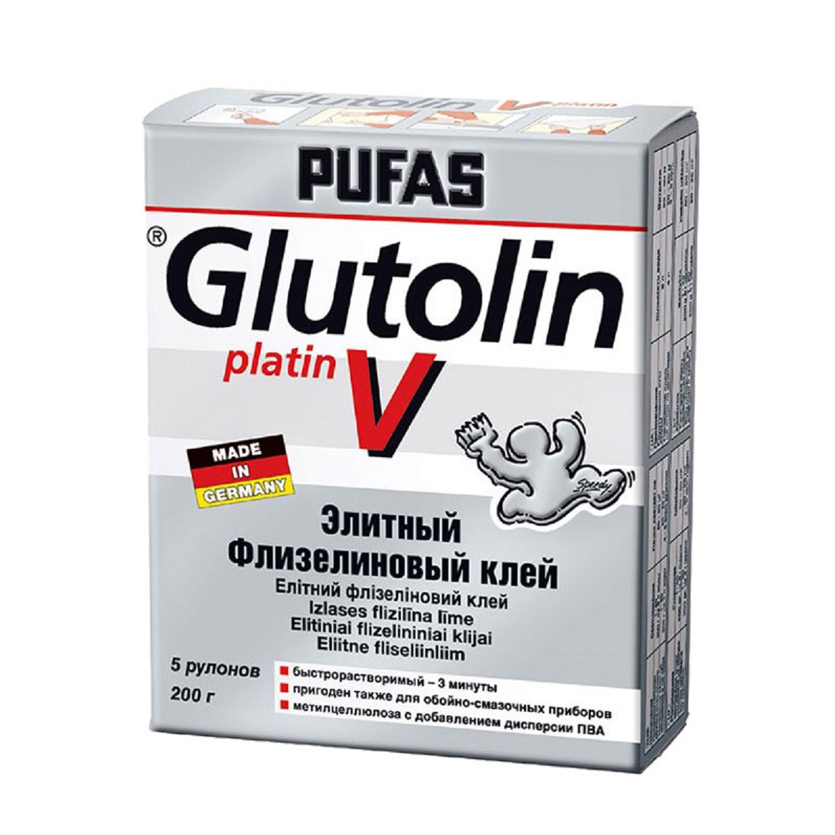 Клей для обоев флизелиновыйй элитный PUFAS Glutolin V 0,2кг 050175 фото в интернет-магазине meandhome.ru