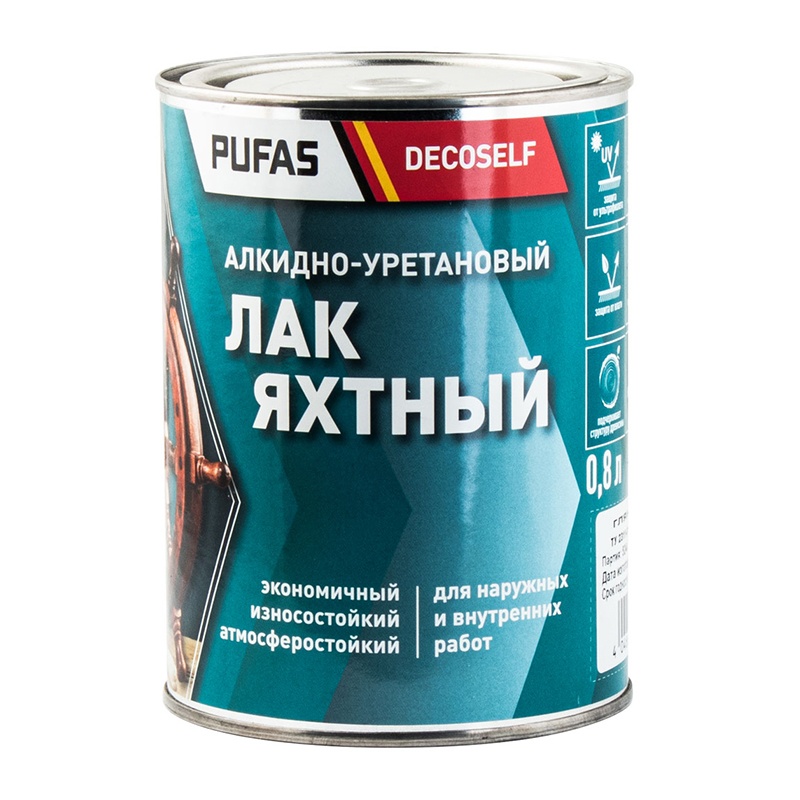 Лак яхтный для дерева металла PUFAS 0,8л полуматовый фото в интернет-магазине meandhome.ru