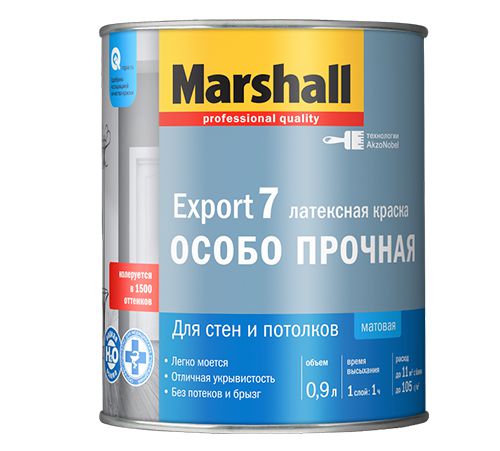 Marshall Краска водно-дисперсионная EXPORT-7 BW матовая 0,9 л (нов) фото в интернет-магазине meandhome.ru
