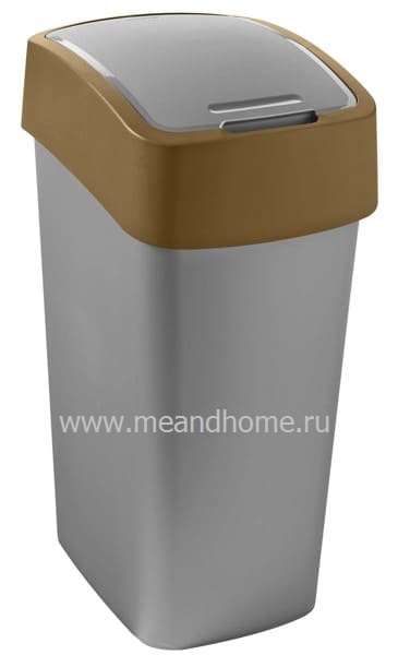 Ведро для мусора Flip Bin 50л серебристый, коричневый CURVER 235861 фото в интернет-магазине meandhome.ru