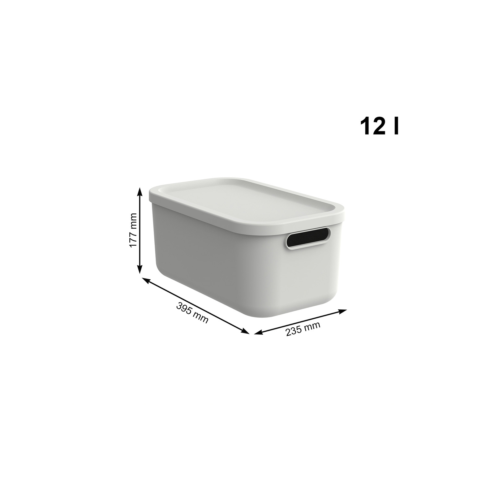 Коробка для хранения с крышкой 12л Albula белая 10556 в интернет-магазине meandhome.ru