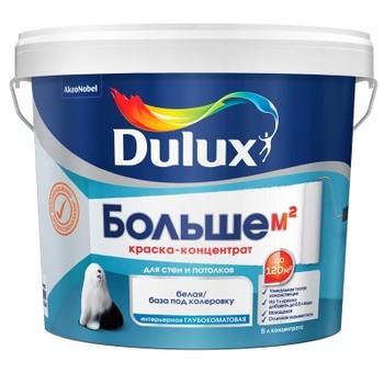DULUX Краска водно-дисперсионная - концентрат Больше м2 глубокоматовая BW 9л фото в интернет-магазине meandhome.ru