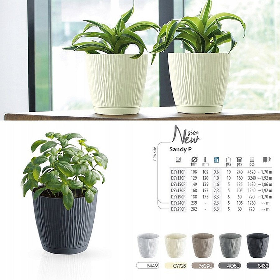 Кашпо SANDY d28,2см h26см 15л DSY290P-S433 антрацит фото в интернет-магазине meandhome.ru