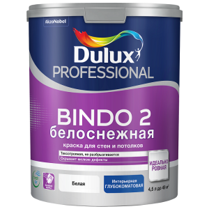 DULUX Краска водно-дисперсионная Professional Bindo 2  белоснеж. глубокомат. 4,5 л
