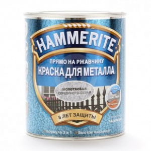 HAMMERITE Краска для металла молотковая серебристо-серая 2,5 л