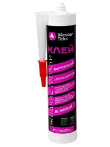 Клей для зеркал каучуковый MasterTeks PM 930 0,38 бежевый 9782046 12шт Клей для зеркал каучуковый MasterTeks PM 930 0,38 бежевый 9782046 12шт