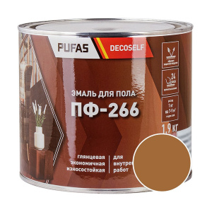 Эмаль для пола ПФ-266 PUFAS Decoself 1,4л / 1,9кг золотисто-коричневая 206745 Эмаль для пола ПФ-266 PUFAS Decoself 1,4л / 1,9кг золотисто-коричневая 206745