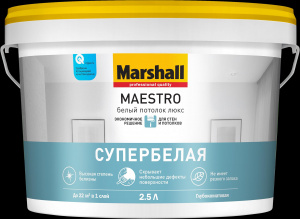 Marshall Краска водно-дисперсионная Maestro Белый потолок люкс глубокомат. 2,5 л