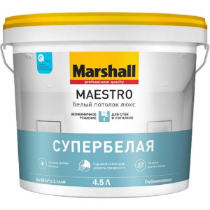 Marshall Краска водно-дисперсионная Maestro Белый потолок люкс глубокомат. 4,5 л (нов)