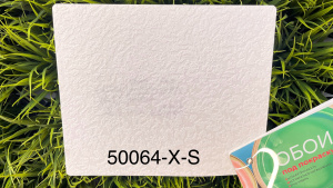 Обои под покраску Артекс 1,06х25м арт. 50064-Х-S Валенсия уп.4ш Обои под покраску Артекс 1,06х25м арт. 50064-Х-S Валенсия уп.4ш