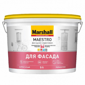 Marshall Краска Maestro фасадная акриловая BC глубокомат. 9 л (нов) (п/з)