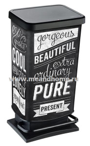 Ведро для мусора Paso 40л с педалью черный, рисунок HIPSTER ROTHO 1754111003