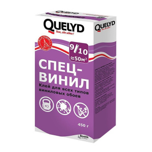Клей для виниловых обоев Спец Винил КЕЛИД 0,45кг