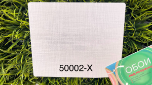 Обои под покраску Артекс 1,06х25м арт. 50002-Х Рогожка уп.4шт Обои под покраску Артекс 1,06х25м арт. 50002-Х Рогожка уп.4шт