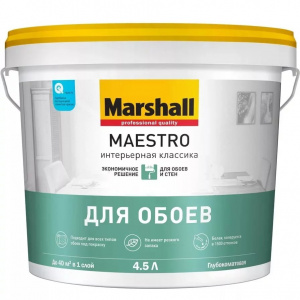 Marshall Краска водно-дисперсионная Maestro Интерьерная классика BW 4,5 л (нов)