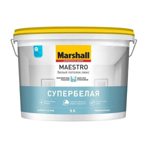 Marshall Краска водно-дисперсионная Maestro Белый потолок люкс глубокомат. 9 л (нов) (п/з)