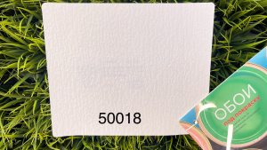 Обои под покраску Артекс 1,06х25м арт. 50018 Ниагара Обои под покраску Артекс 1,06х25м арт. 50018 Ниагара