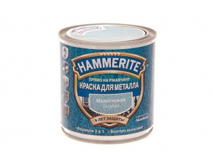 HAMMERITE Краска для металла молотковая голубая 2,5 л (п/з)