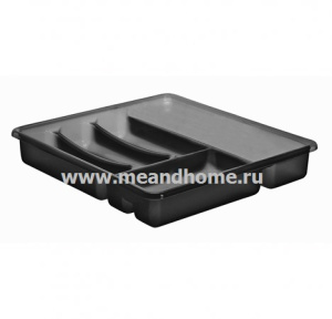 Лоток для столовых приборов Basic антрацит ROTHO 1753108812 Лоток для столовых приборов Basic антрацит ROTHO 1753108812